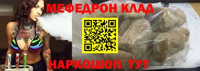 эйфоретик Бугуруслан