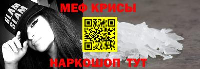 эйфоретик Бугуруслан