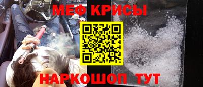 ешки Будённовск