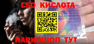 эйфоретик Бугуруслан