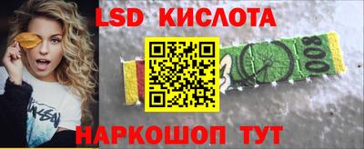 прущая мука Бузулук