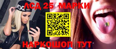 ешки Будённовск