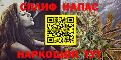 эйфоретик Бугуруслан