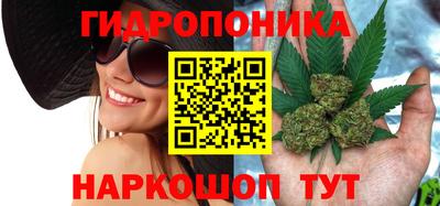 бошки Ярцево