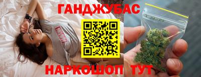 ешки Будённовск