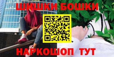 эйфоретик Бугуруслан