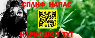 эйфоретик Бугуруслан