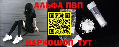 скорость Ярославль