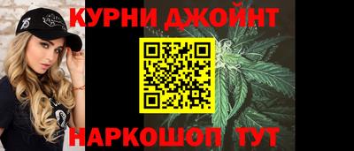 ешки Будённовск