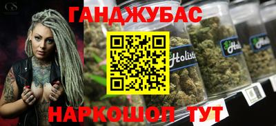 эйфоретик Бугуруслан
