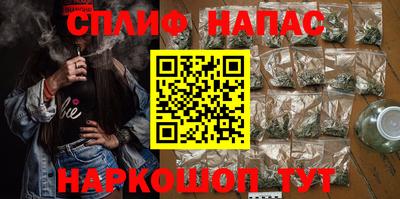 эйфоретик Бугуруслан