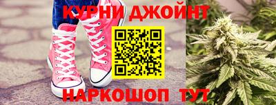 ешки Будённовск