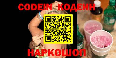 ешки Будённовск