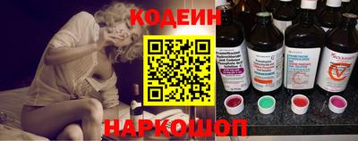 ешки Будённовск