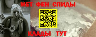 ешки Будённовск