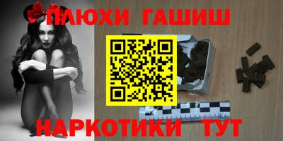 прущая мука Бузулук