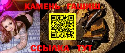 эйфоретик Бугуруслан