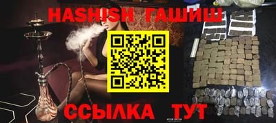 ешки Будённовск