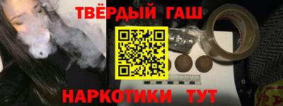 эйфоретик Бугуруслан