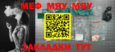 эйфоретик Бугуруслан