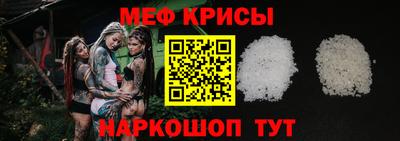 эйфоретик Бугуруслан