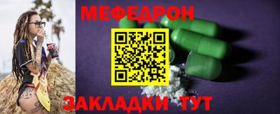 эйфоретик Бугуруслан