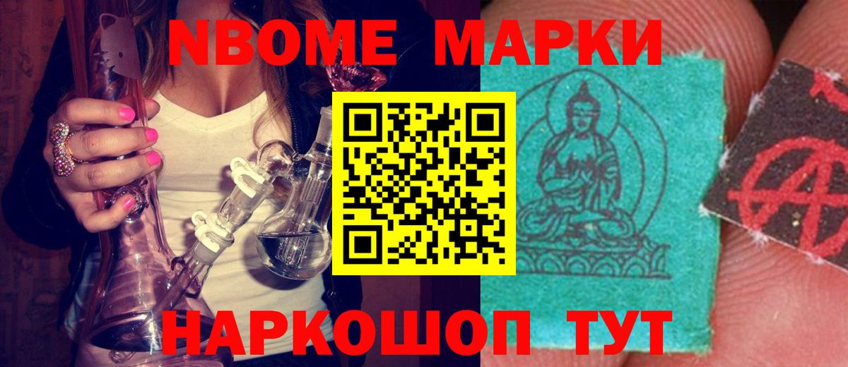 ЛСД экстази ecstasy  LSD-25 экстази ecstasy  Вход с VPN  Архангельск 